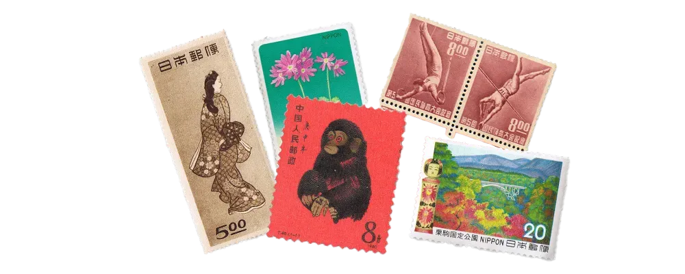 切手・中国切手